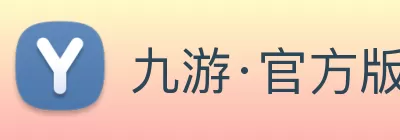 九游·官方版web站入口 - Jiuyou j9(中国) logo